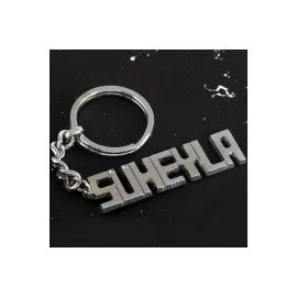 Süheyla İsimli Anahtarlık-