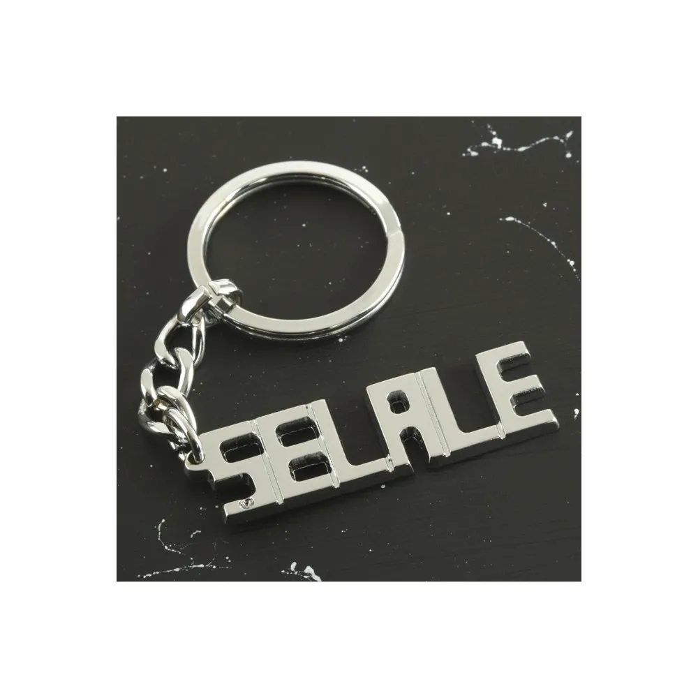 Şelale İsimli Anahtarlık-