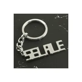 Şelale İsimli Anahtarlık-