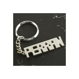 Perran İsimli Anahtarlık-