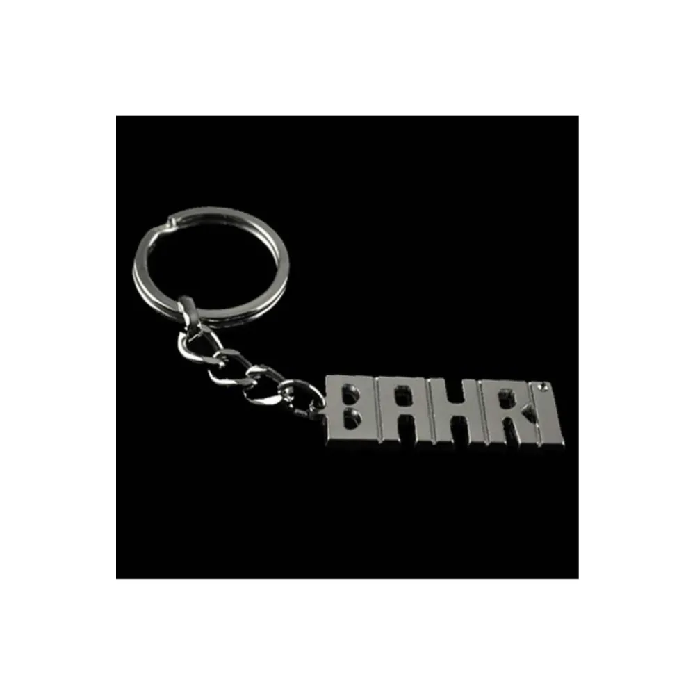 Bahri İsimli Anahtarlık-