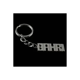 Bahri İsimli Anahtarlık-