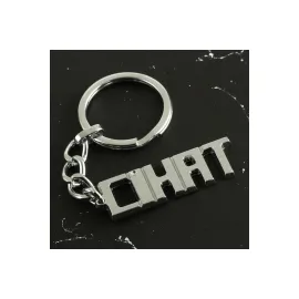 Cihat İsimli Anahtarlık-