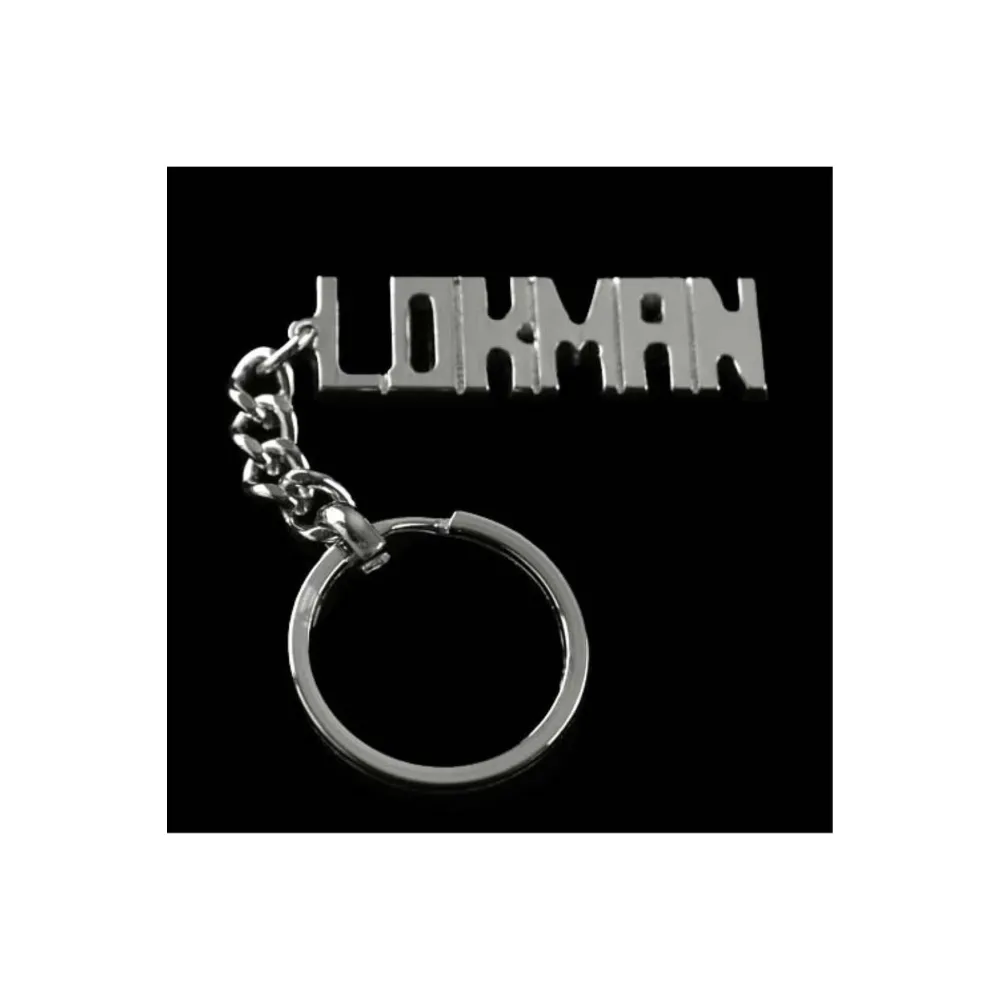 Lokman İsimli Anahtarlık-