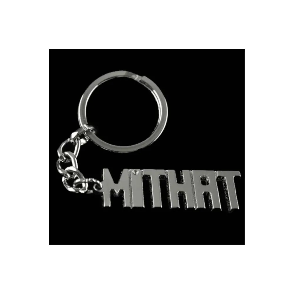 Mithat İsimli Anahtarlık-
