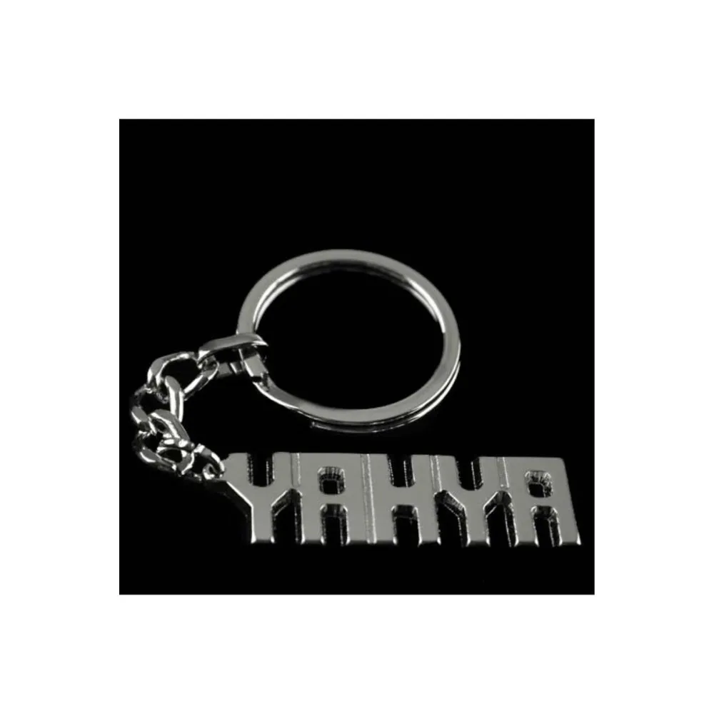 Yahya İsimli Anahtarlık-