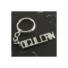 Oğulcan İsimli Anahtarlık-