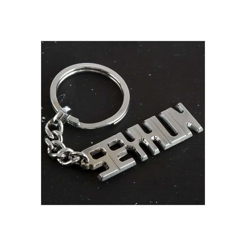 Seyhun İsimli Anahtarlık-