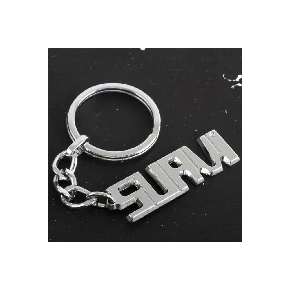 Suavi İsimli Anahtarlık-