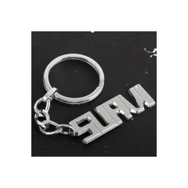 Suavi İsimli Anahtarlık-