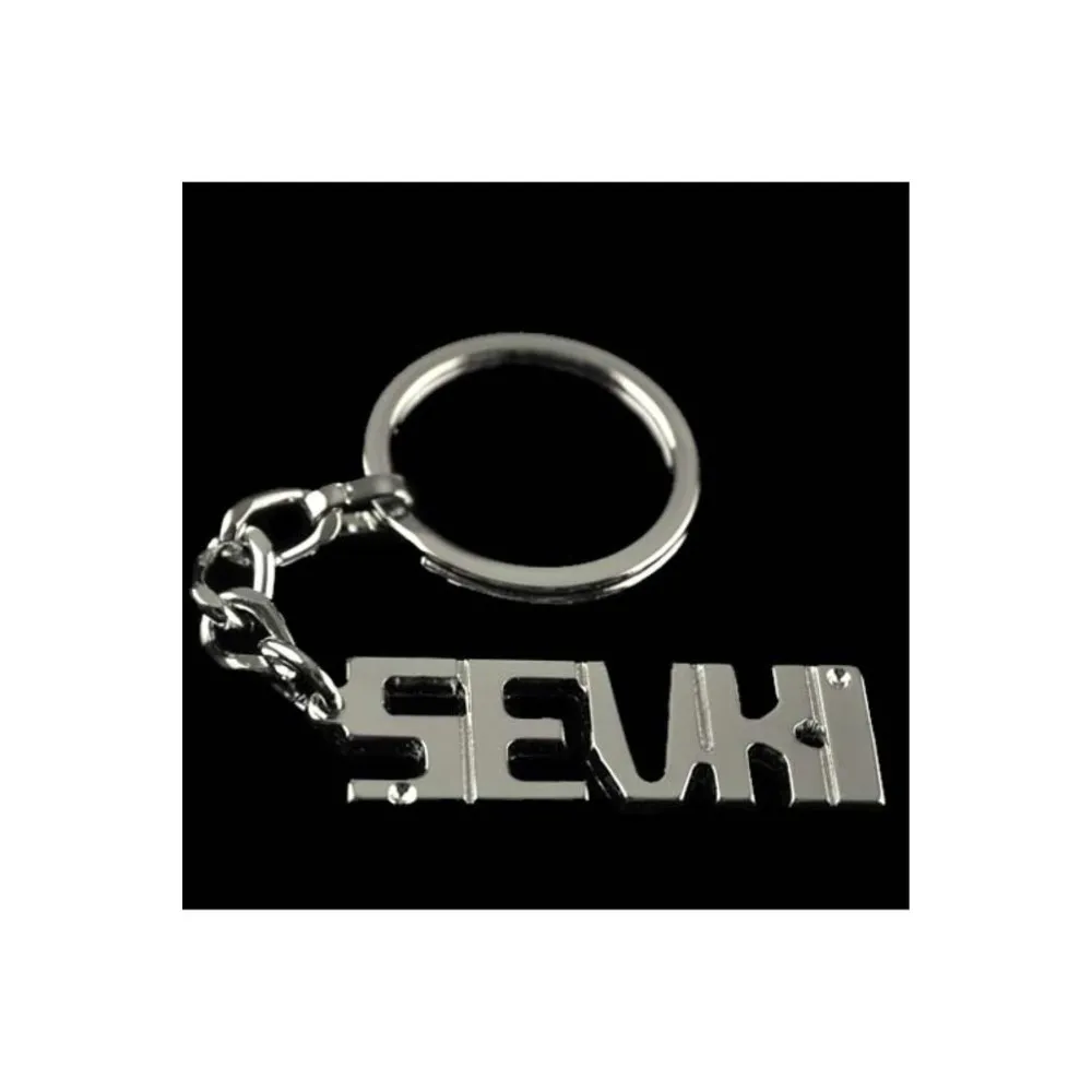 Şevki İsimli Anahtarlık-