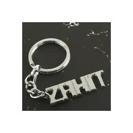 Zahit İsimli Anahtarlık-