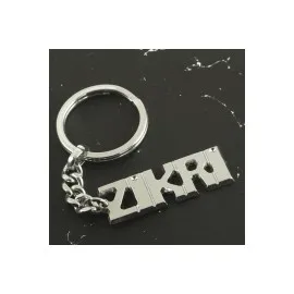 Zikri İsimli Anahtarlık-