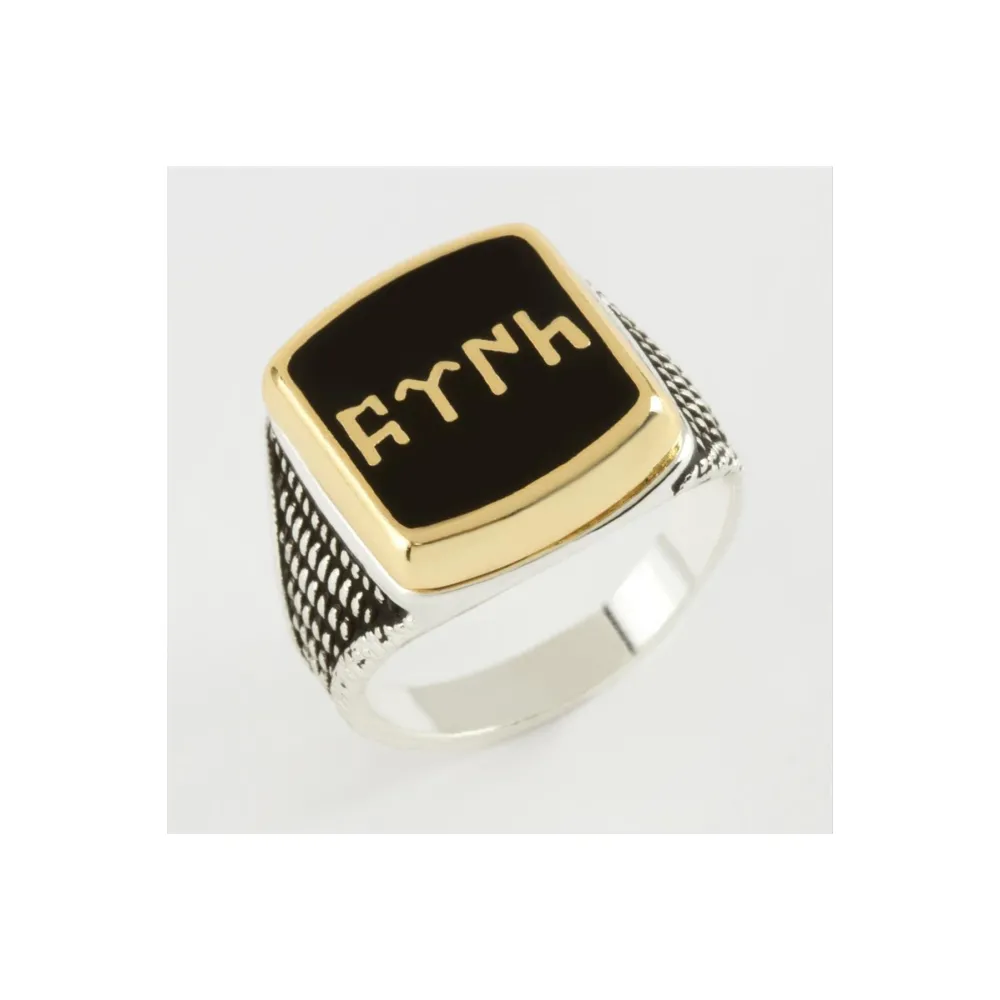 Göktürk Yazılı Metal Erkek Yüzük-Sarı