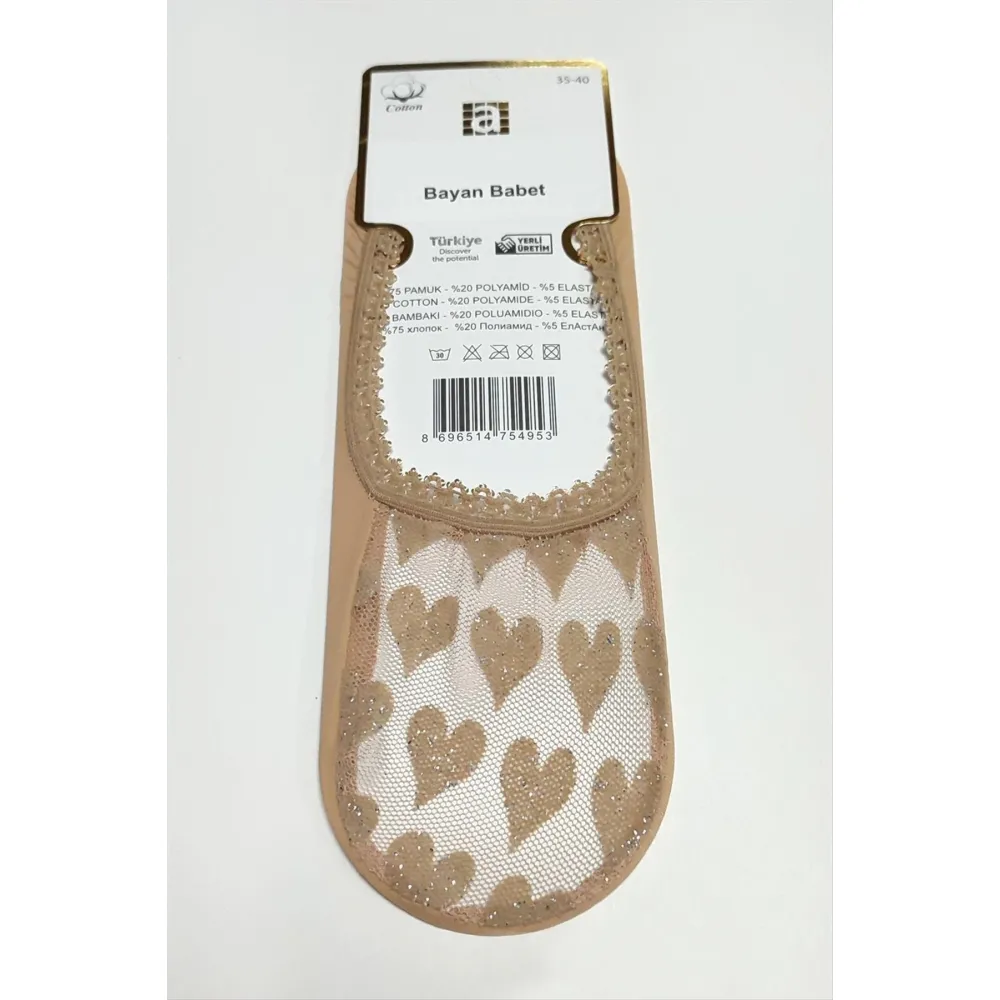 Kalp Dantel Babet Çorap-Sütlü Kahve