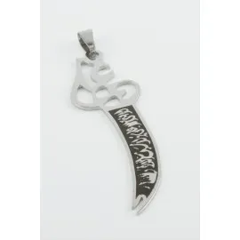 Zülfikar Çelik Kolye Ucu 6,5 cm-Gümüş Rengi