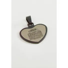 Ayetel Kürsi Çelik Kolye Ucu 2,5 Cm-Siyah