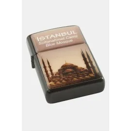 İstanbul Taşlı Çakmak-Sütlü Kahve