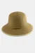 Hasır Plaj Şapkası-Bej