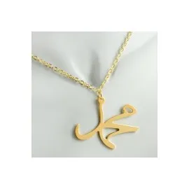 Muhammed Yazılı Uçlu Kolye-Sarı