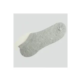 Erkek Snekars Çorap-Gri