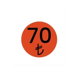 Fiyat Etiketi 165 Adet 15 Mm-Turuncu