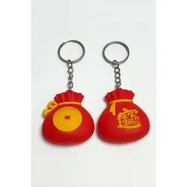 Torba Silikon Anahtarlık-Kırmızı