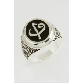 Vav Elif Metal Erkek Yüzük-Gümüş Rengi