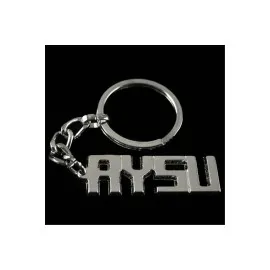 Aysu İsimli Anahtarlık-