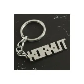 Korkut İsimli Anahtarlık-