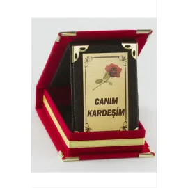Canım Kardeşim Plaketi-Kırmızı