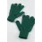 Süper Tek Kat  Eldiven-Yeşil