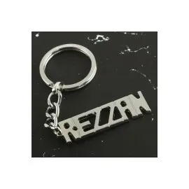 Rezzan İsimli Anahtarlık-