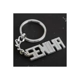 Seniha İsimli Anahtarlık-