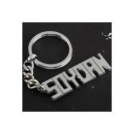 Soydan İsimli Anahtarlık-