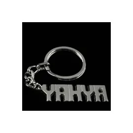 Yahya İsimli Anahtarlık-
