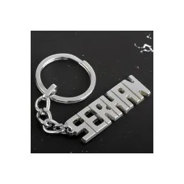 Serhan İsimli Anahtarlık-