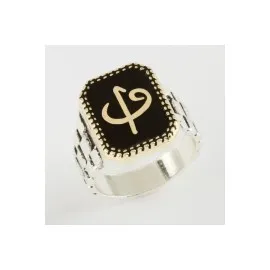 Elif Vav Metal Erkek Yüzük-Sarı