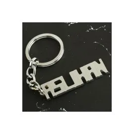 Aslıhan İsimli Anahtarlık-Gümüş Rengi