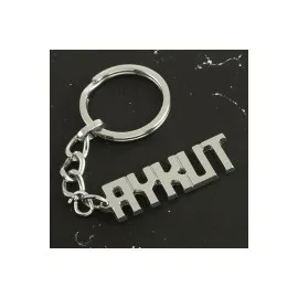 Aykut İsimli Anahtarlık-