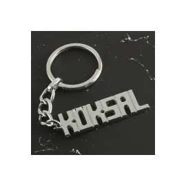 Köksal İsimli Anahtarlık-