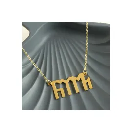 Türk Yazılı Uçlu Kolye-Sarı