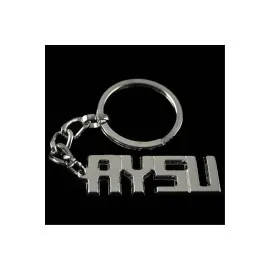 Aysu İsimli Anahtarlık-