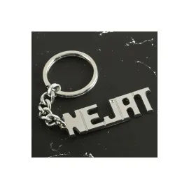 Nejat İsimli Anahtarlık-