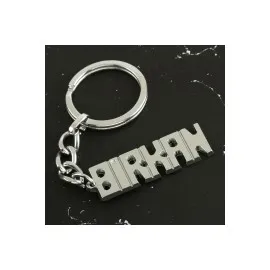 Birkan İsimli Anahtarlık-