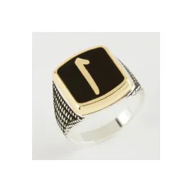 Elif Yazılı Metal Erkek Yüzük-Sarı