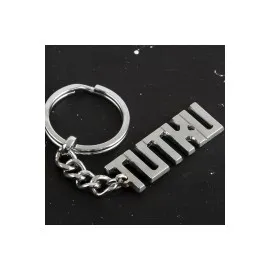 Tutku İsimli Anahtarlık-