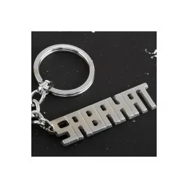 Sabahat İsimli Anahtarlık-