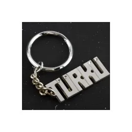 Türkü İsimli Anahtarlık-