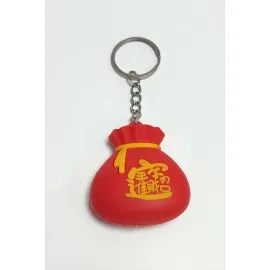Torba Silikon Anahtarlık-Kırmızı